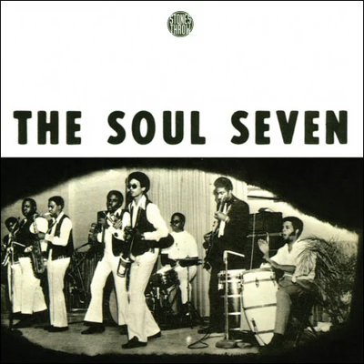 05 Southside Funk (Soul Seven)(wasWAV16bitPCM).mp3