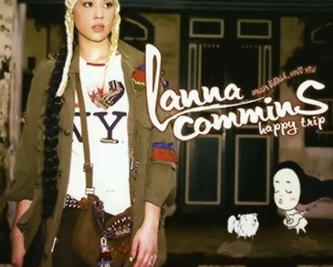 06 Ploy hai chun rorng hai (Just let me cry) (Lanna Commins)(320kb).mp3