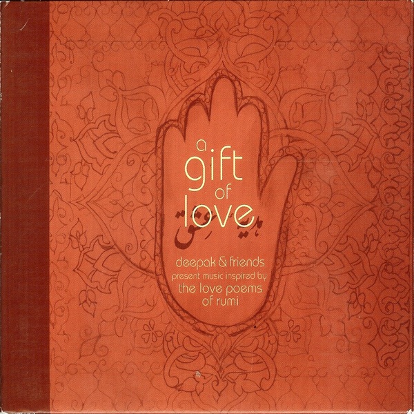 10 A Lover's Madness (Deepak Chopra)(wasM4A299kb).mp3